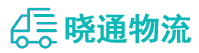 长沙到岳西县物流公司